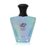 Turathi Electric Eau de Parfum 90ml Afnan - Image 2