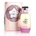 Hareem Al Sultan 100ml Wholesale