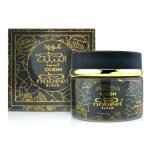 Oudh Nabeel Black Bakhoor Incense 60g Nabeel - Image 2