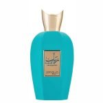 Rabab Perfume 100ml EDP Zimaya - Image 2