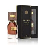 Saheb 70ml Wholesale