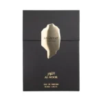 Al Noor Eau de Parfum 100ml Arabiyat Prestige - Image 2