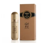 Arabian Tobacco Extrait de Parfum 100ml Ibrahim AlQurashi - Image 2