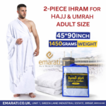 ihram al madina 2 piece wholesale