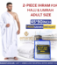 ihram al madina 2 piece wholesale
