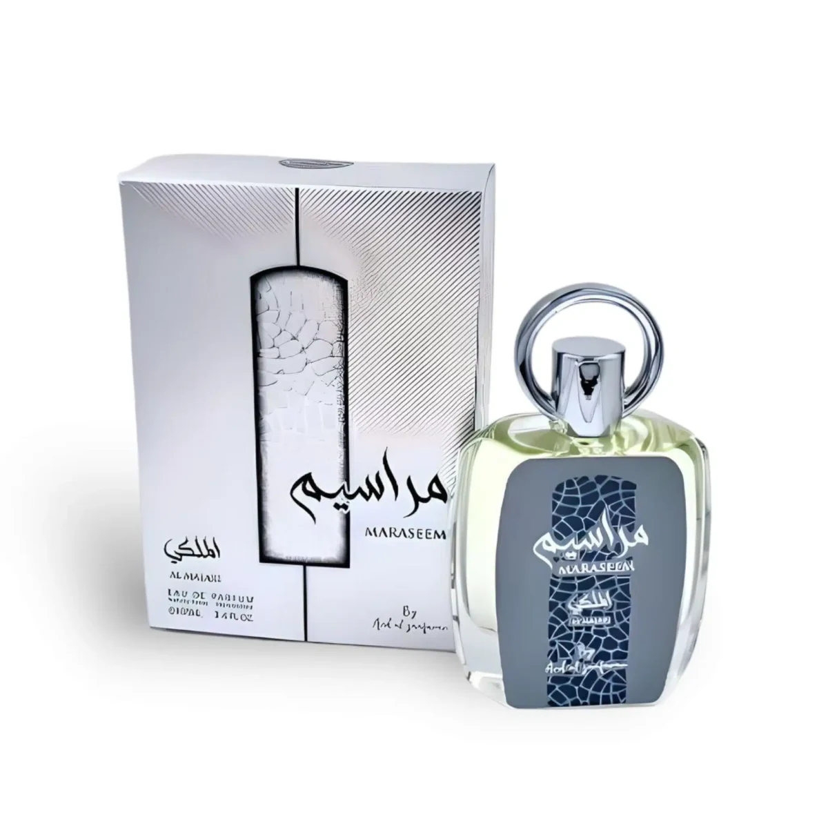 Maraseem Al Malaki Eau De Parfum 100ml Ard Al Zaafaran - Image 2