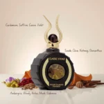 Niche Emarati Classic Stone Eau de Parfum 100ml Lattafa - Image 2