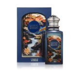 Safari Breeze Extrait de Parfum 100ml French Avenue