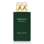 Shaghaf Oud Royale Eau de Parfum 75ml Swiss Arabian - Image 3
