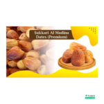 Sukkari Dates Al-Madinah Premium Quality 900g - Image 2