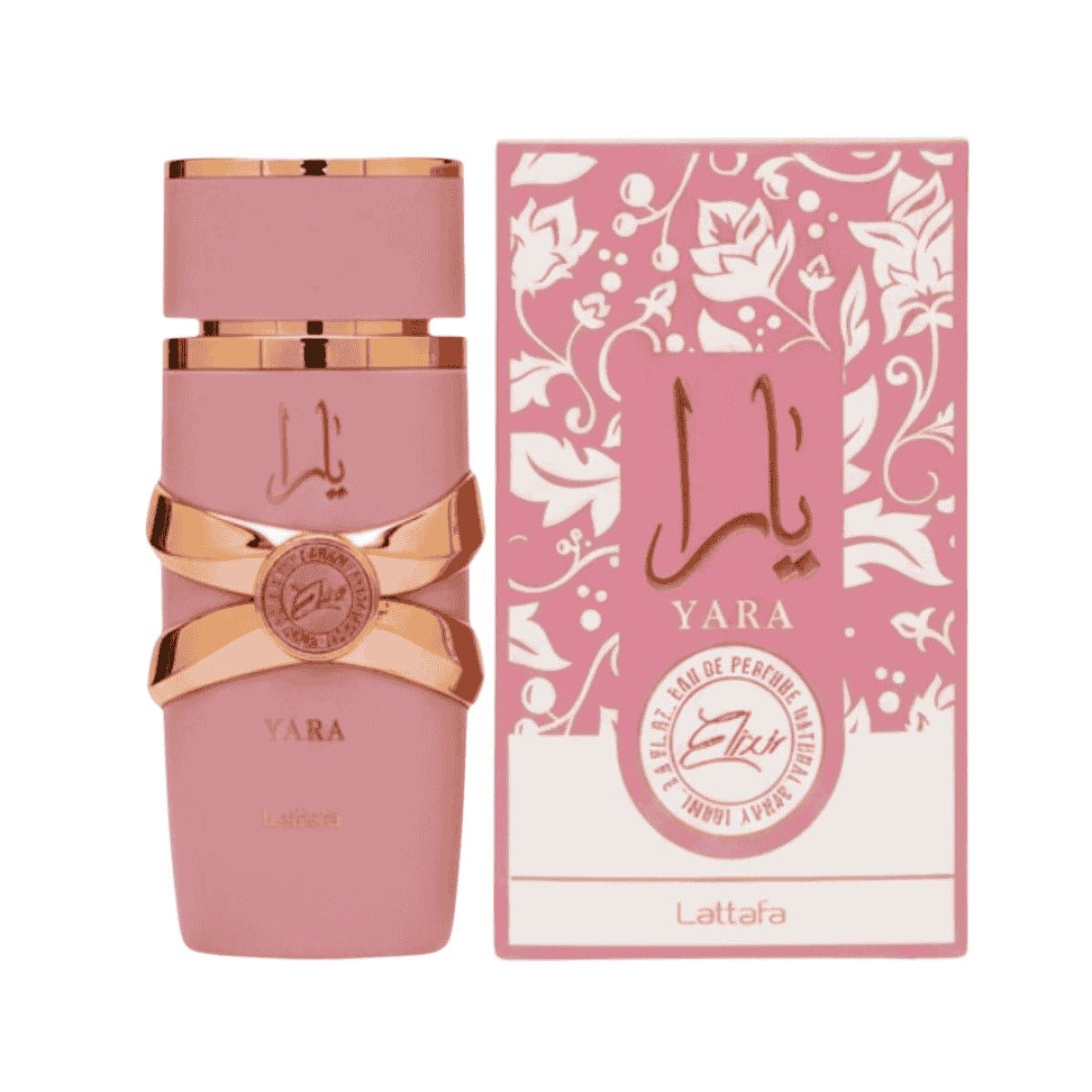 Image for Yara Elixir Perfume 100ml EDP Lattafa yara elixir 100ml wholesale