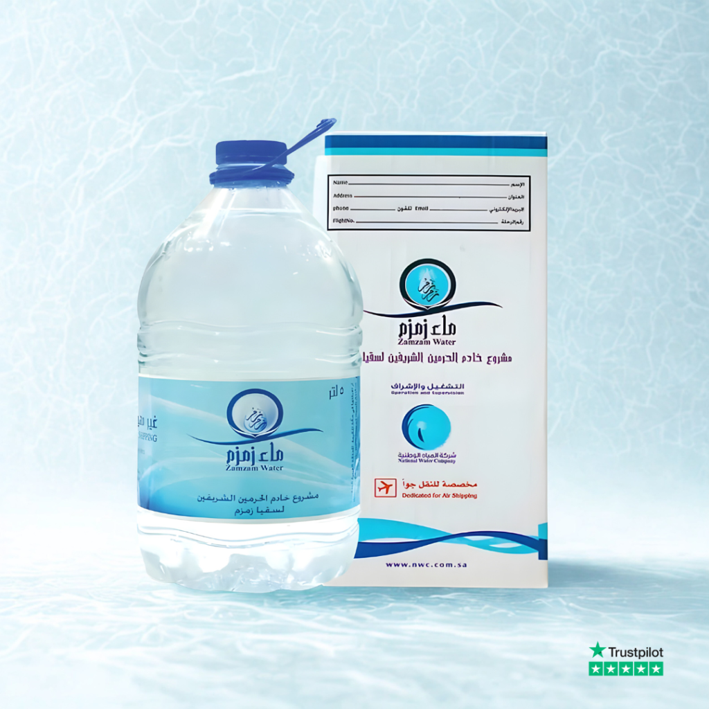 Authentic Zamzam Water 5 Litres Wholesale
