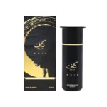 Kaaf Noir Extrait De Parfum 100ml Ahmed Al Maghrib