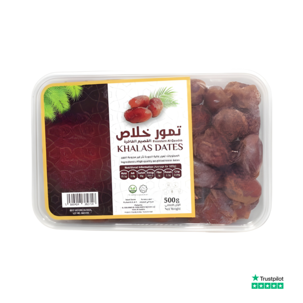 Khalas Al Madina Premium Dates 500g Fresh & Seasonal