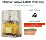 Khamrah Qahwa Eau de Parfum 100ml Lattafa - Image 2