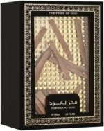 Fakhar Al Oud 100ml Eau de Parfum Ard Al Zaafaran - Image 2