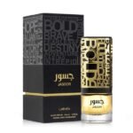Jasoor Eau de Parfum 100ml Lattafa