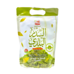 Organic Sidr/Qasil Powder 350g Pack