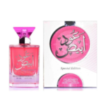 Oud Abiyedh Eau De Parfum 100ml Ard Al Zaafaran