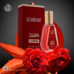 Scandant Belle Celine Women Le Eau de Parfum 50ml Fragrance World - Image 2