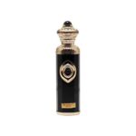 Hajar Al Aswad Eau de Parfum 140ml Surrati - Image 2