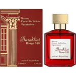 Barakkat Rouge 540 Extrait 100ml Wholesale