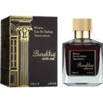 Barakat Satin Oud 100ml Wholesale