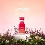 Osma Romance Eau De Parfum 150ml Osma Perfumes - Image 3