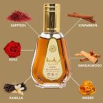 Raghba EDP 50ml Ard Al Zaafaran Oriental-Woody - Image 3