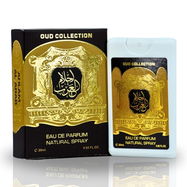Ahlam Al Arab EDP Spray 20ml Ard Al Zaafaran x12