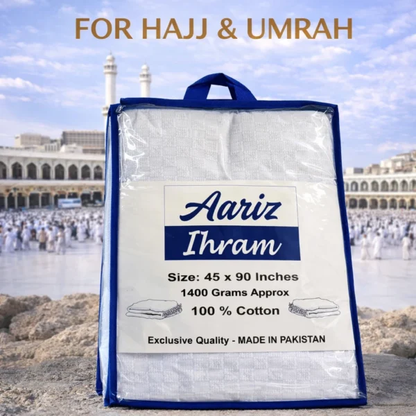 AARIZ Ihram Towel Set 2-Piece for Hajj & Umrah 100% Pure Cotton