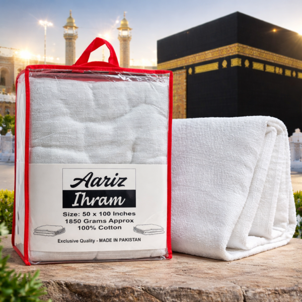 EXTRA LARGE Soft Adult Ihram For Men Umrah Hajj Towel 100% Cotton 2 Piece
