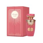 Jouri Eau De Parfum 100ml Lattafa Floral Fruity