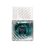 Khamrah Waha Eau De Parfum 100ml Lattafa - Image 6