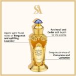 Rasheeqa Concentrated Perfume Oil 20ml Swiss Arabian - Image 2