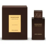 Shaghaf Amber Infusion Eau de Parfum 75ml Swiss Arabian