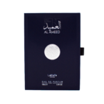 Al Ameed Silver Eau de Parfum 100ml Lattafa Pride - Image 3