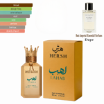 Hersh Lahab Eau de Parfum 100ml Alezz - Image 2