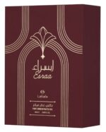 Esraa Concentrated Perfume Oil 20ml Lattafa - Image 3