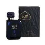 Fareed Eau de Parfum 100ml Riiffs Perfumes