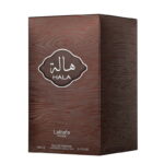 Hala Eau de Parfum 100ml Lattafa Pride - Image 3