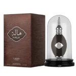 hala 100ml wholesale