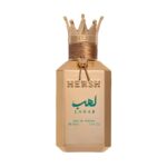Hersh Lahab Eau de Parfum 100ml Alezz - Image 4