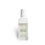 Klikat Monaya Eau de Parfum 200ml Alezz Oud - Image 3