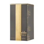 Mishlah Eau de Parfum 100ml Lattafa - Image 3