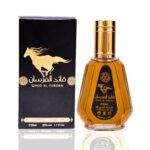 Qaed Al Fursan Eau de Parfum 50ml