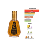 Qaed Al Fursan Eau de Parfum 50ml by Ard Al Zaafaran - Image 2