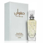 safwaan l’autre musk 100ml wholesale