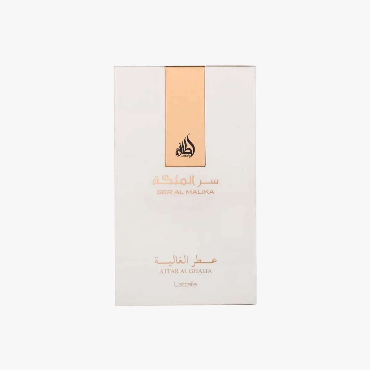 Ser Al Malika Eau de Parfum 100ml Lattafa - Image 3