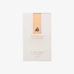Ser Al Malika Eau de Parfum 100ml Lattafa - Image 3
